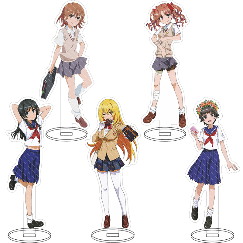 Anime Merchandise Toys - 16CM 애니메이션 피규어 특정 과학 레일건