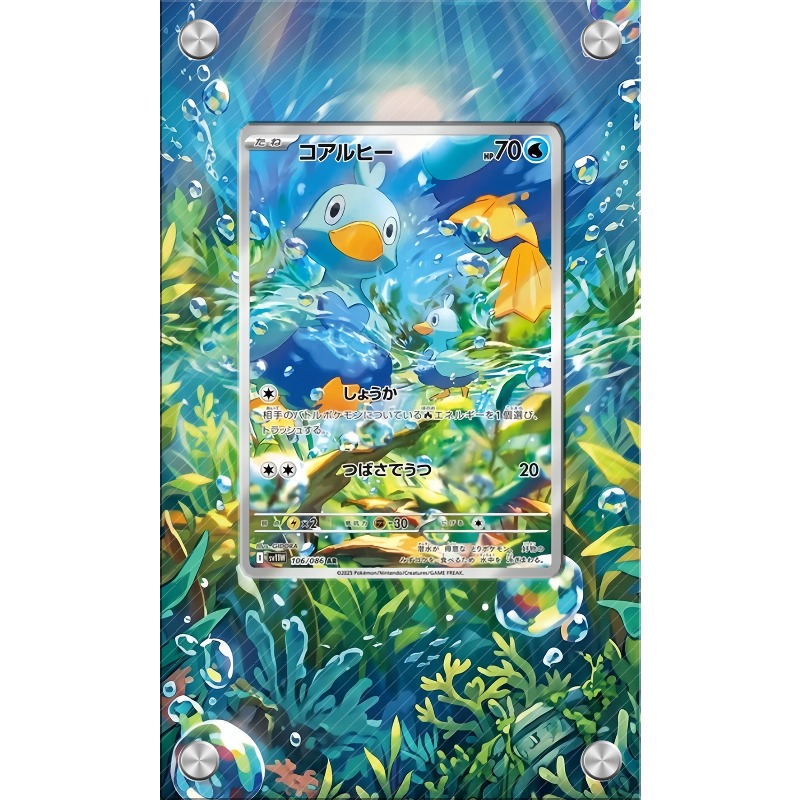 Anime Merchandise From Japan - 포켓몬 덕렛 카드 PTCG 키체인 애니메이션