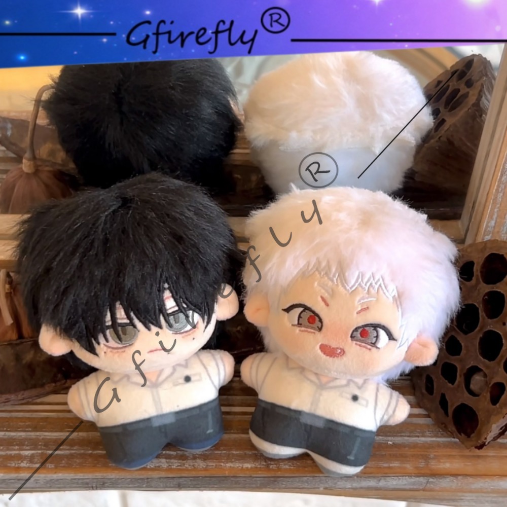 Anime Fan Merchandise - 빛이 쇠진 여름 면인형 펜던트, 츠지나카