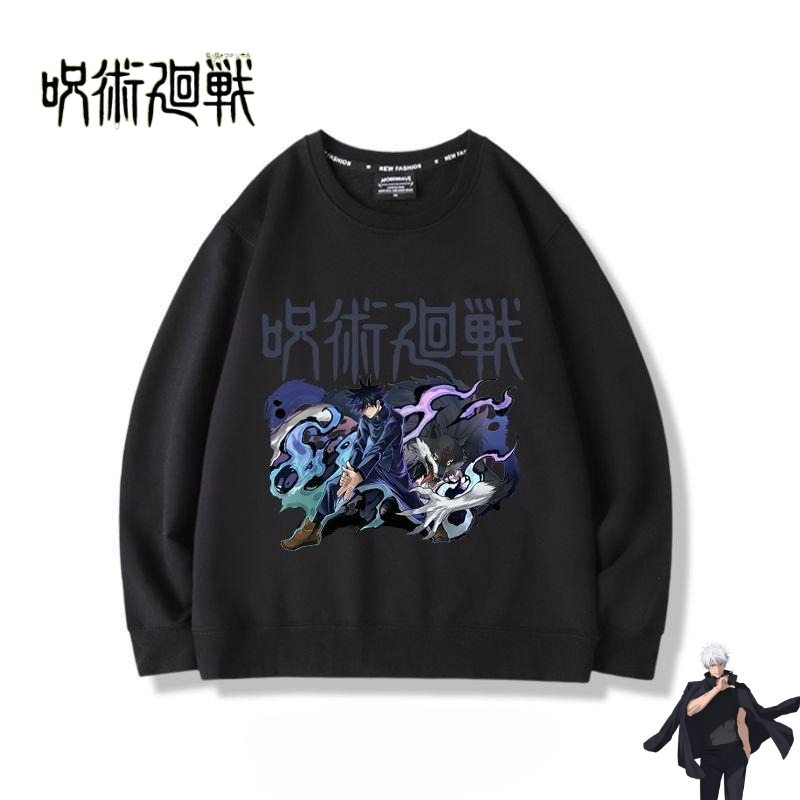 Anime Merchandise Jacket - Jujutsu Kaisen 애니메이션 상품 만화 운동복