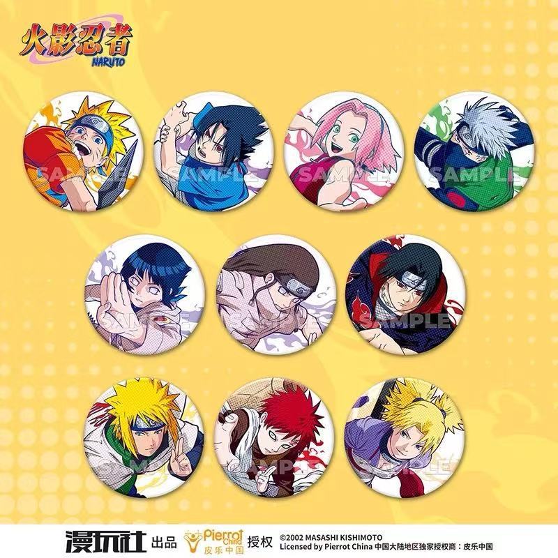 Anime Merchandise Box - 오리지널 나루토 스팟 시리즈 틴 배지