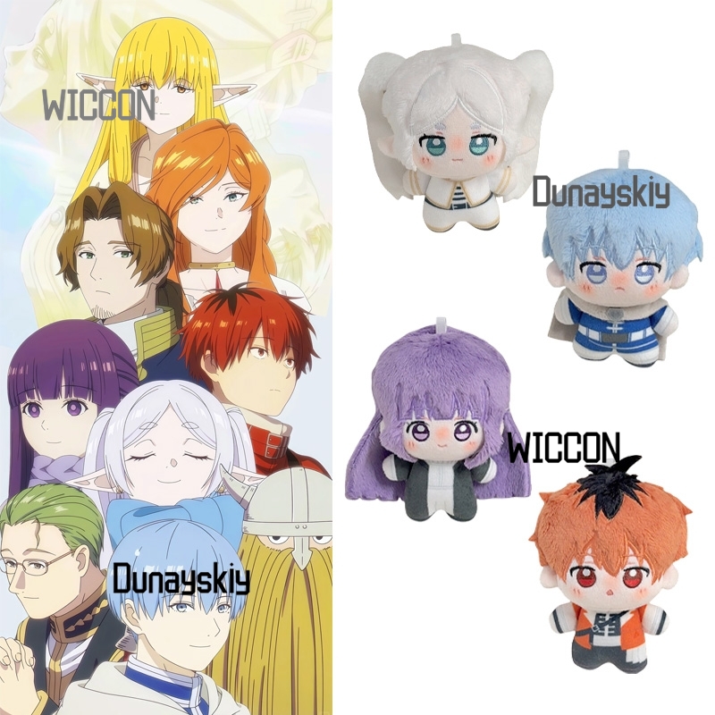 Anime Fan Merchandise - 프리렌 비욘드 저니 엔드 히멜 펀