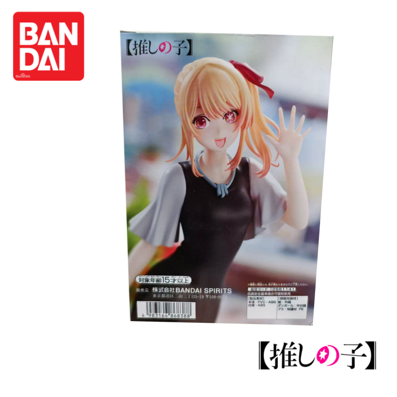 Anime Merchandise From Japan - 재고 있음 오리지널 100% 정품 반다이