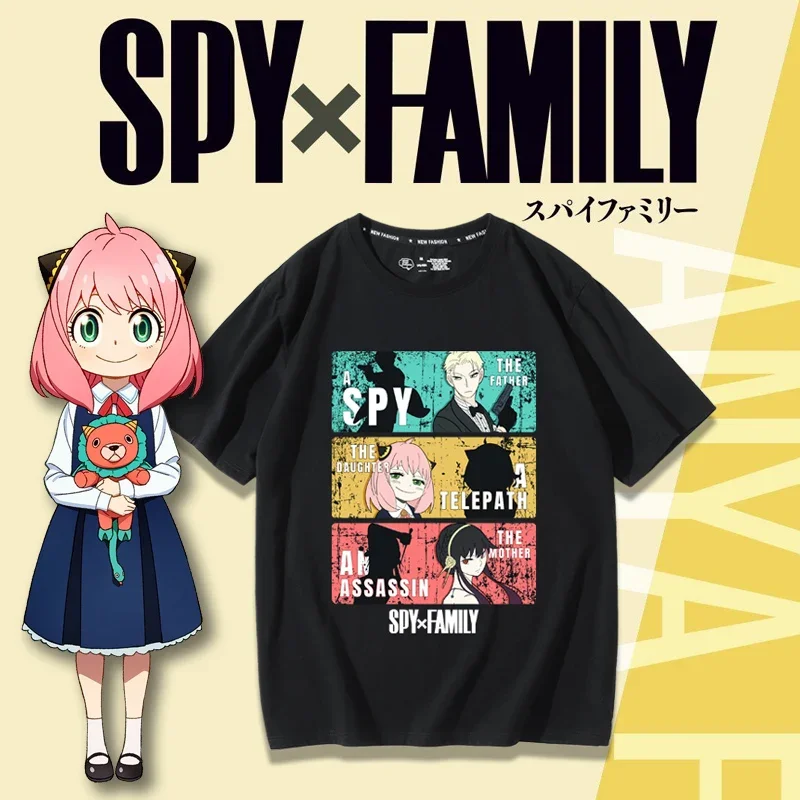 Anime Merchandise T Shirt - SPY×FAMILY 스파이와 가족 테마 코스프레 티셔츠