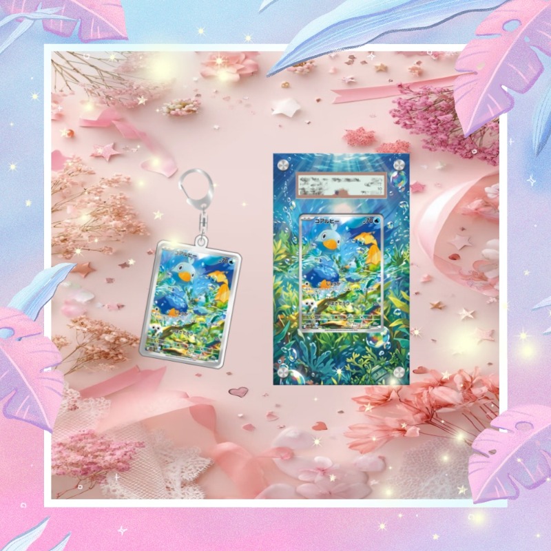 포켓몬 덕렛 카드 PTCG 키체인 애니메이션 게임 수집 - Anime Merchandise From Japan 리뷰 및 가격