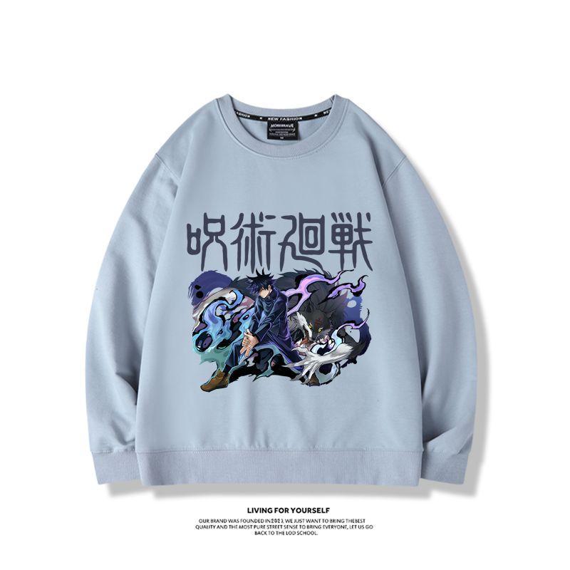 Jujutsu Kaisen 애니메이션 상품 만화 운동복 - Anime Merchandise Jacket 리뷰 및 가격