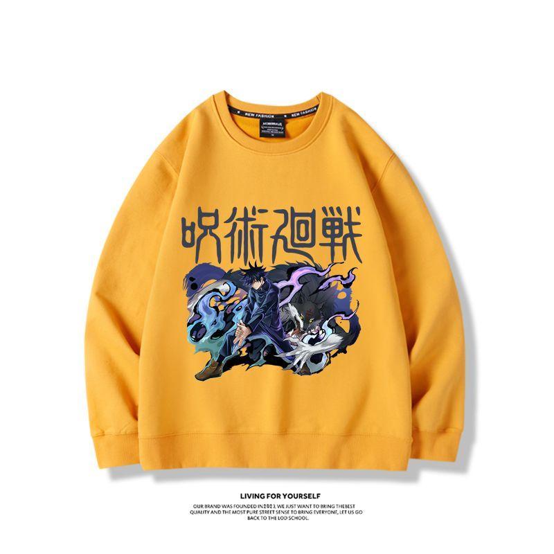 Jujutsu Kaisen 애니메이션 상품 만화 운동복 - Anime Merchandise Jacket 리뷰 및 가격