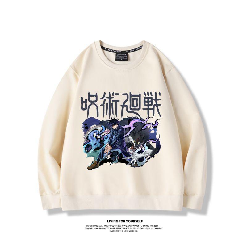 Jujutsu Kaisen 애니메이션 상품 만화 운동복 - Anime Merchandise Jacket 리뷰 및 가격