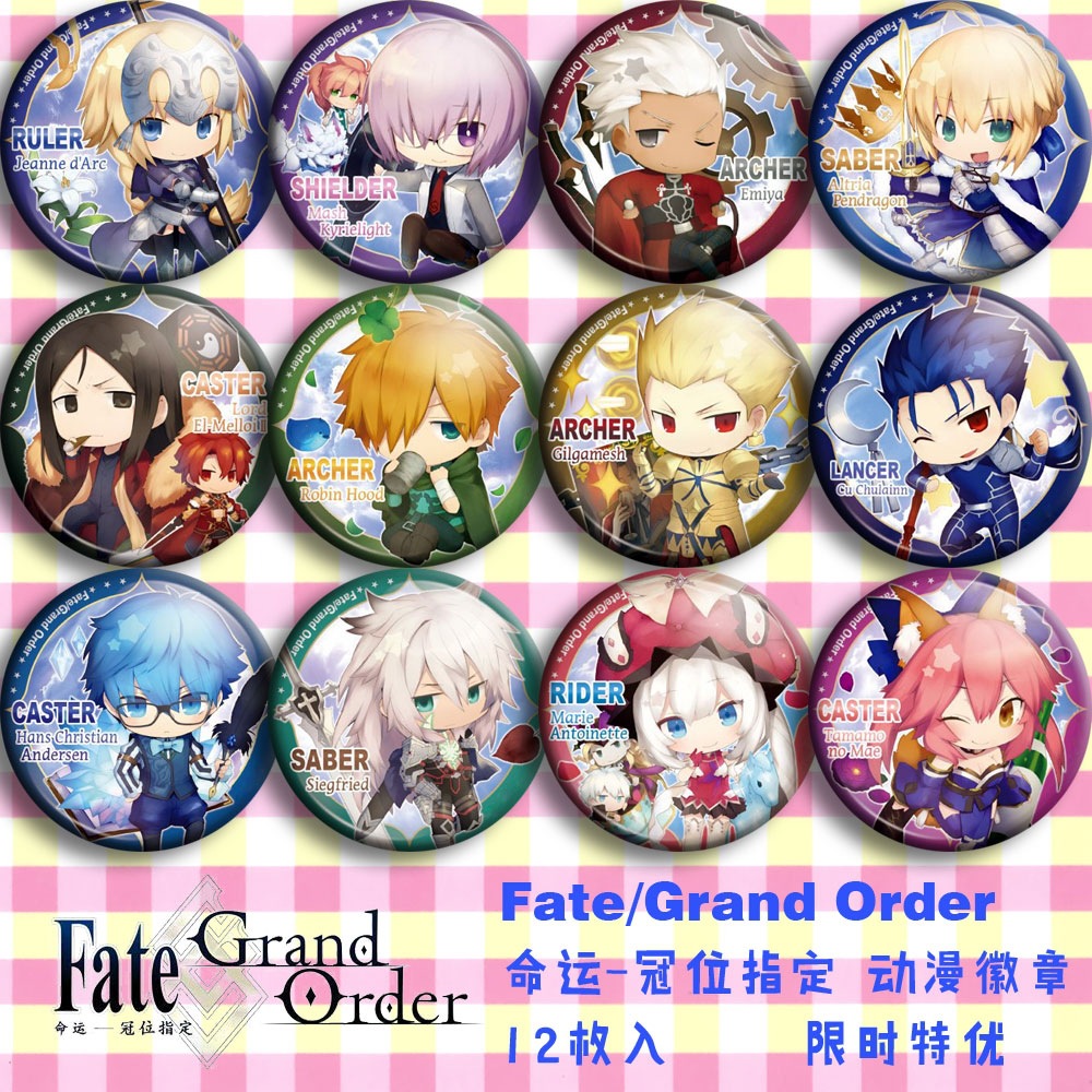 Fate Grand Order FGO 애니메이션 배지  - Anime Merchandise Posters 리뷰 및 가격