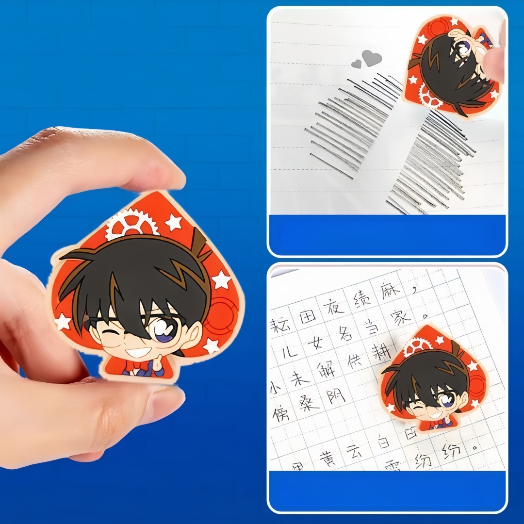 애니메이션 명탐정 코난 굿즈 블라인드 박스 지우개, 다 - Erased Anime Merchandise 리뷰 및 가격