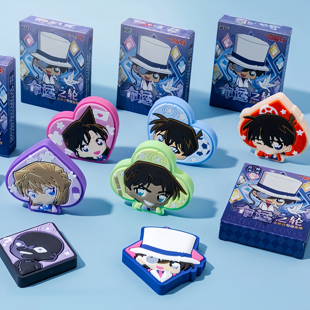 애니메이션 명탐정 코난 굿즈 블라인드 박스 지우개, 다 - Erased Anime Merchandise 리뷰 및 가격