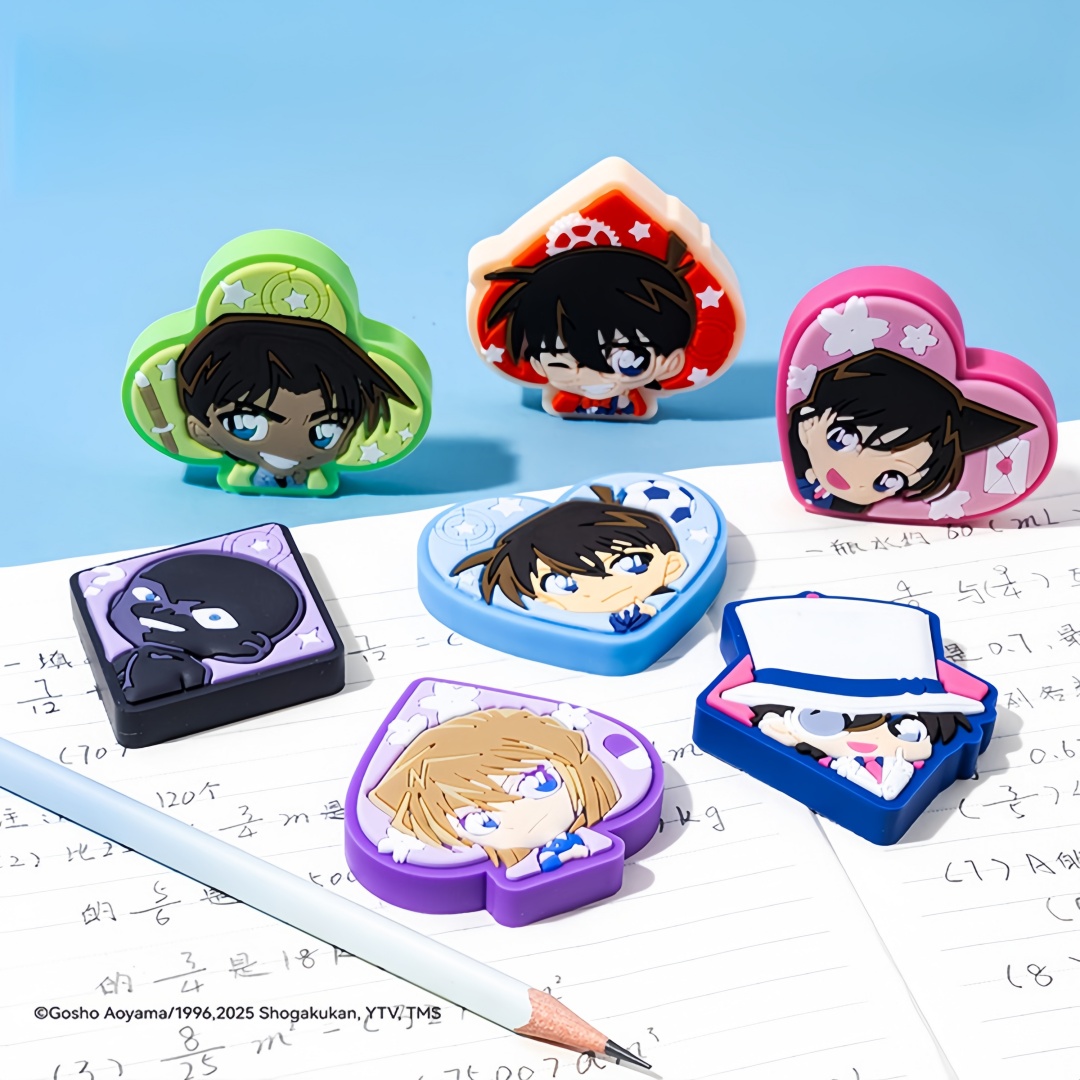 애니메이션 명탐정 코난 굿즈 블라인드 박스 지우개, 다 - Erased Anime Merchandise 리뷰 및 가격