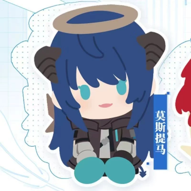 새로운 정품 포테포테-R 아크나이츠 블라인드 박스 앉아 - R/Anime Merchandise 리뷰 및 가격