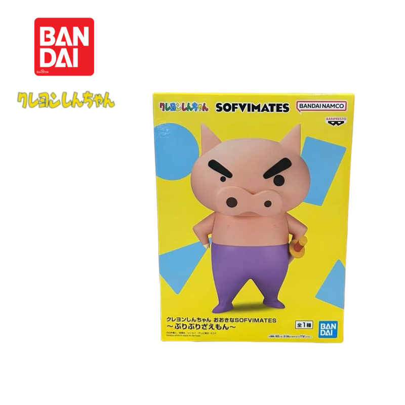 Nuevo 100% 정품 재고 있음 오리지널 반다이 B - Anime Merchandise From Japan 리뷰 및 가격