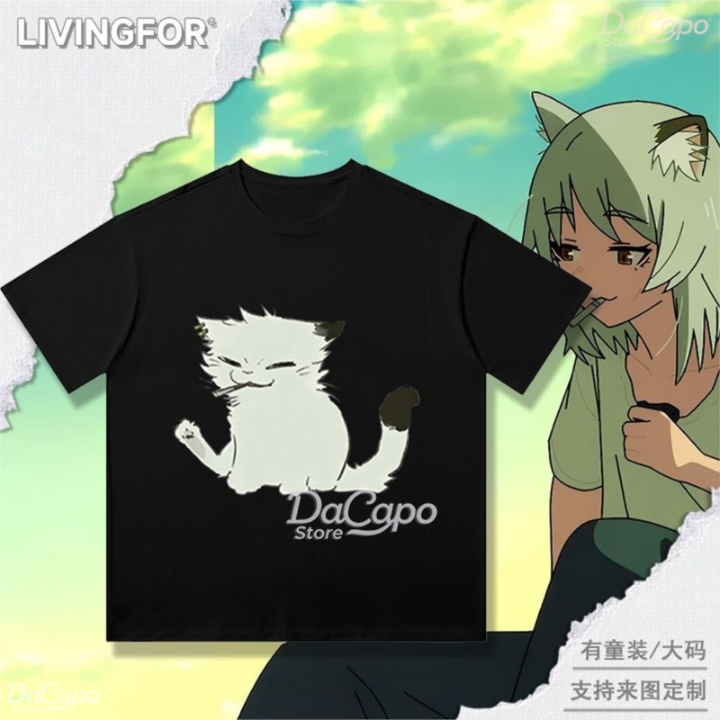 Chainsmoker Cat Yaniko Satou 귀 - Anime Merchandise T Shirt 리뷰 및 가격