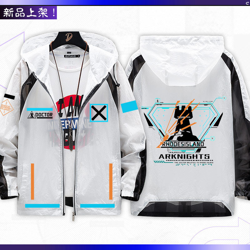 게임 아크나이츠 애니메이션 상품 남성 및 여성용 닥터  - Anime Merchandise Jacket 리뷰 및 가격