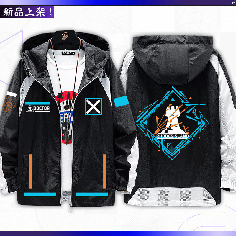 게임 아크나이츠 애니메이션 상품 남성 및 여성용 닥터  - Anime Merchandise Jacket 리뷰 및 가격