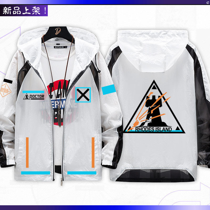 게임 아크나이츠 애니메이션 상품 남성 및 여성용 닥터  - Anime Merchandise Jacket 리뷰 및 가격