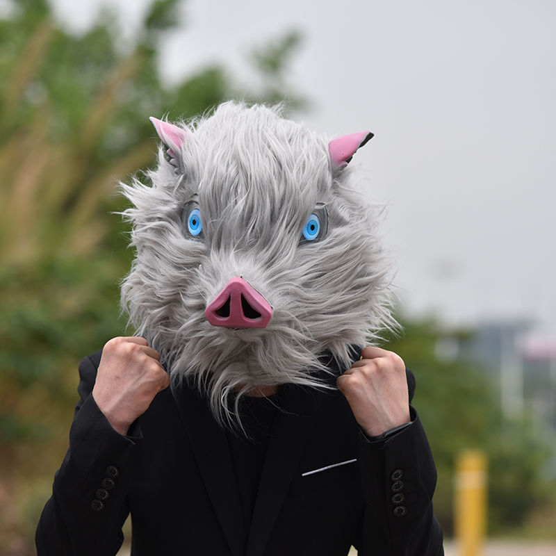 귀멸의 칼날 하시비라 이노스케 창의적인 할로윈 재미있는 - Unique Anime Merchandise 리뷰 및 가격