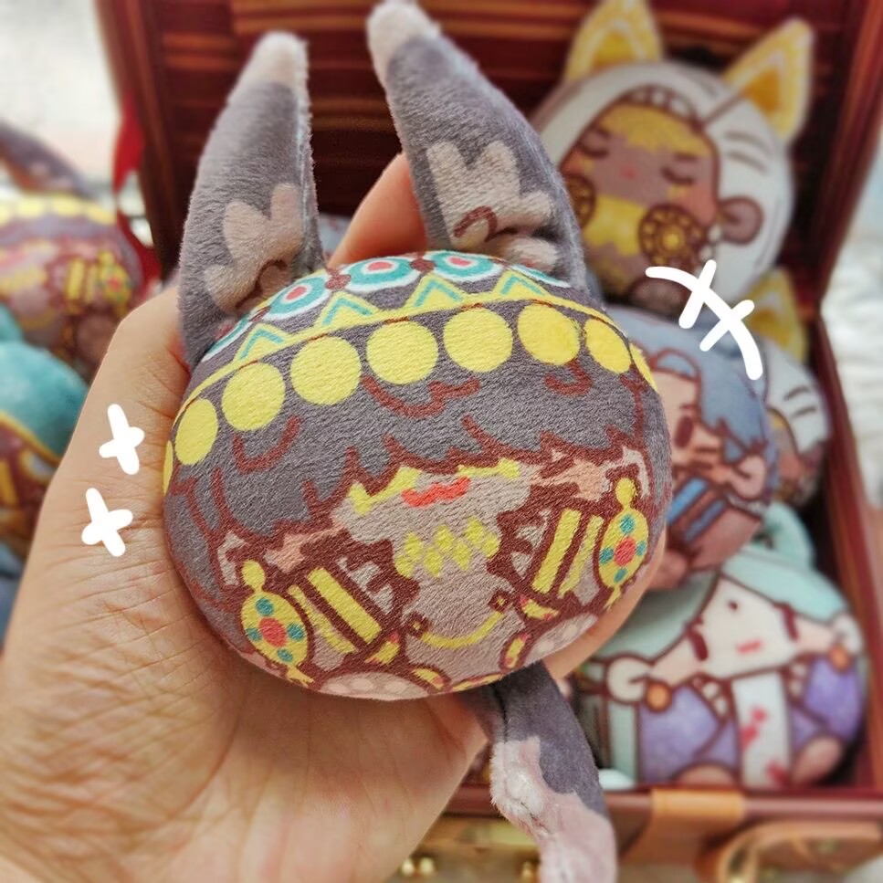 수단 공식 팬 상품, 수단 알토나 펠레 이만 파라즈 플 - Anime Fan Merchandise 리뷰 및 가격
