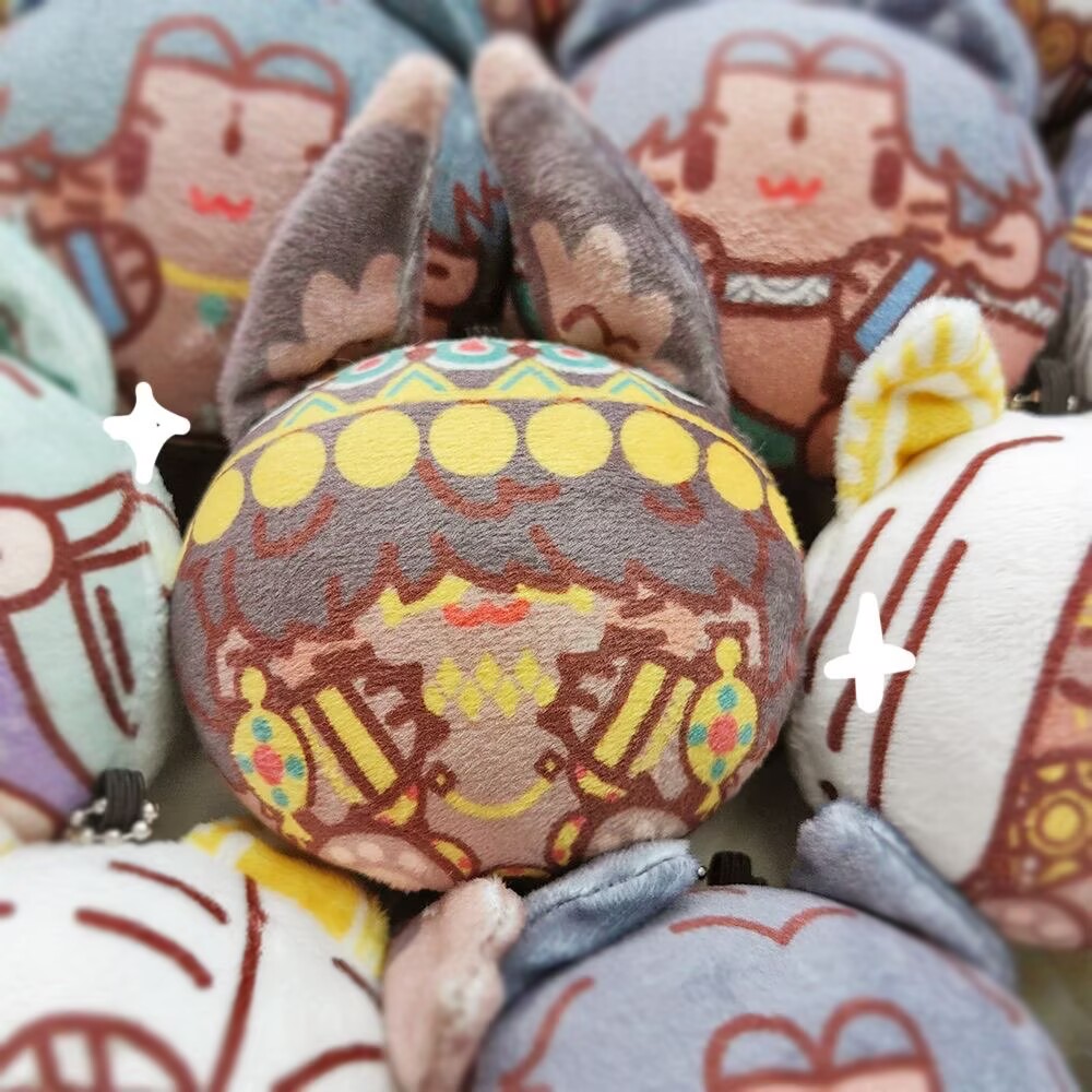 수단 공식 팬 상품, 수단 알토나 펠레 이만 파라즈 플 - Anime Fan Merchandise 리뷰 및 가격