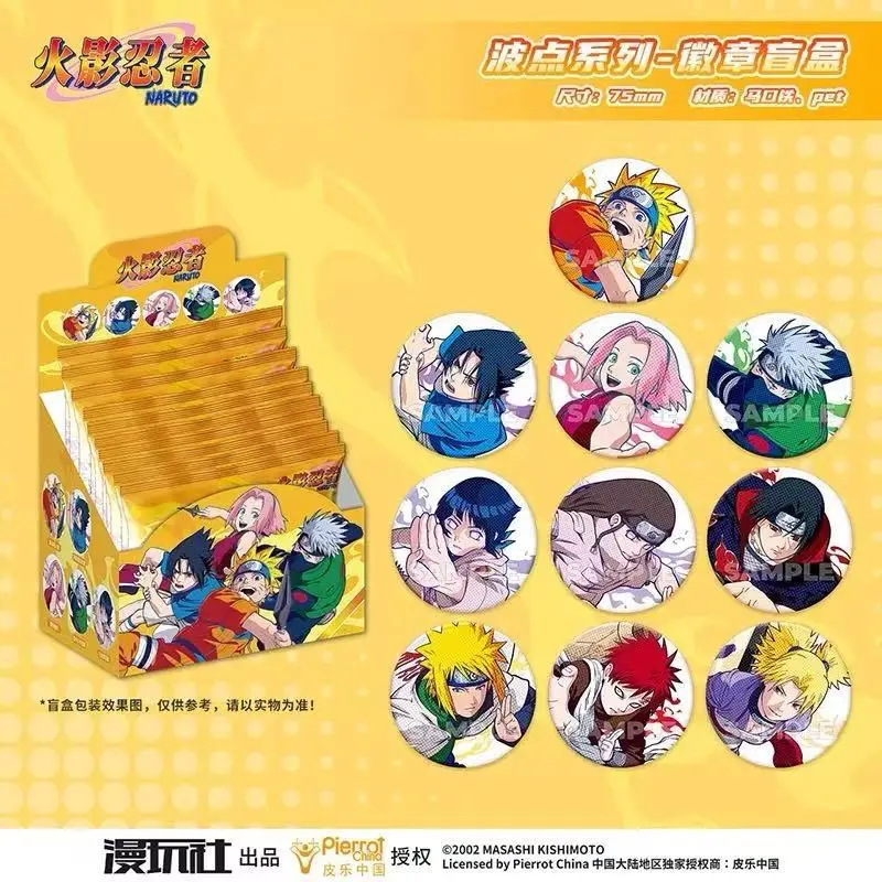 오리지널 나루토 스팟 시리즈 틴 배지 핀 블라인드 박스 - Anime Merchandise Box 리뷰 및 가격