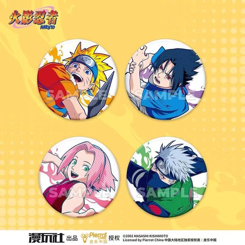 오리지널 나루토 스팟 시리즈 틴 배지 핀 블라인드 박스 - Anime Merchandise Box 리뷰 및 가격