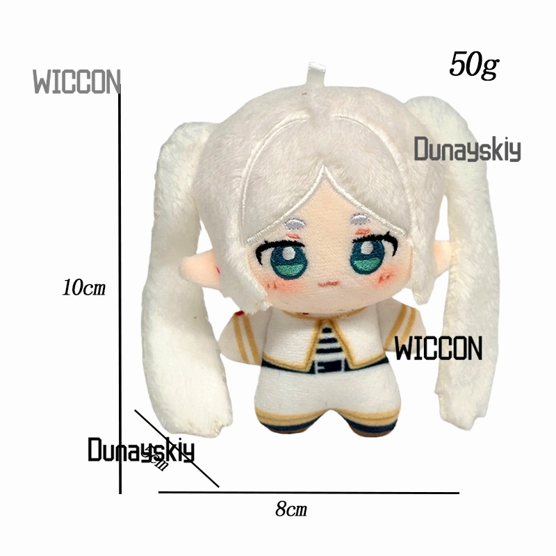 프리렌 비욘드 저니 엔드 히멜 펀 스타크 프리렌 애니메 - Anime Fan Merchandise 리뷰 및 가격