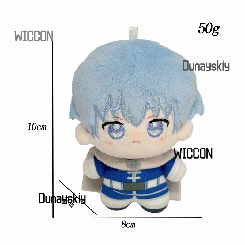 프리렌 비욘드 저니 엔드 히멜 펀 스타크 프리렌 애니메 - Anime Fan Merchandise 리뷰 및 가격