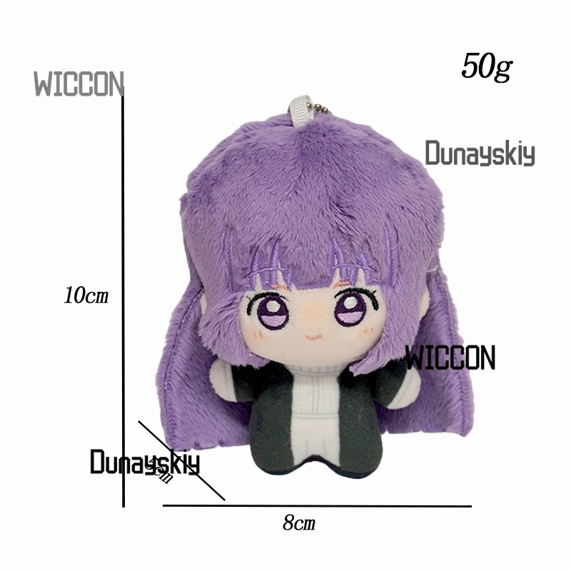 프리렌 비욘드 저니 엔드 히멜 펀 스타크 프리렌 애니메 - Anime Fan Merchandise 리뷰 및 가격