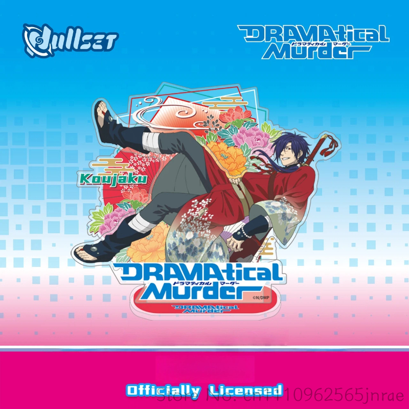 Nullset 아크릴 스탠드 Dramatical Mur - Anime Merchandise From Japan 리뷰 및 가격