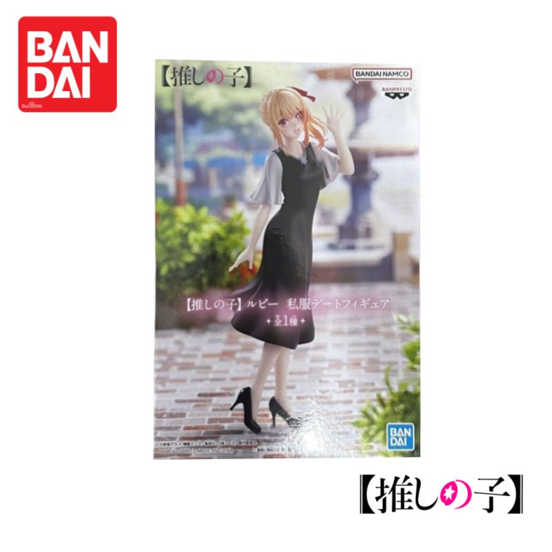 재고 있음 오리지널 100% 정품 반다이 반프레스토 오 - Anime Merchandise From Japan 리뷰 및 가격