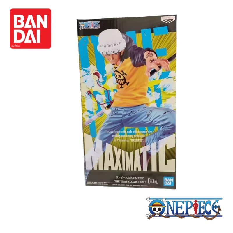 재고 있음 오리지널 반다이 반프레스토 원피스 트라팔가  - Anime Merchandise From Japan 리뷰 및 가격