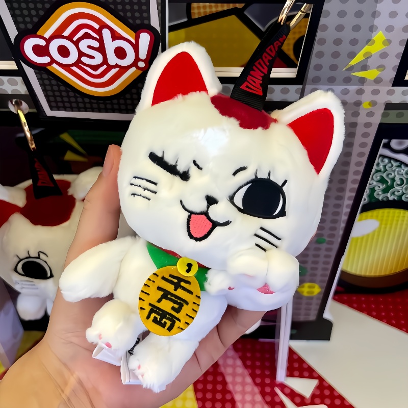 재고 있음 핫토이즈 오리지널 단다단 하이스피드 그래니  - Anime Merchandise Box 리뷰 및 가격