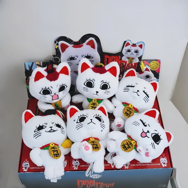 재고 있음 핫토이즈 오리지널 단다단 하이스피드 그래니  - Anime Merchandise Box 리뷰 및 가격