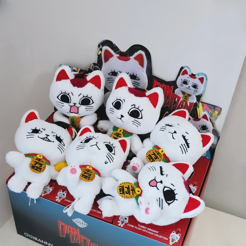 재고 있음 핫토이즈 오리지널 단다단 하이스피드 그래니  - Anime Merchandise Box 리뷰 및 가격