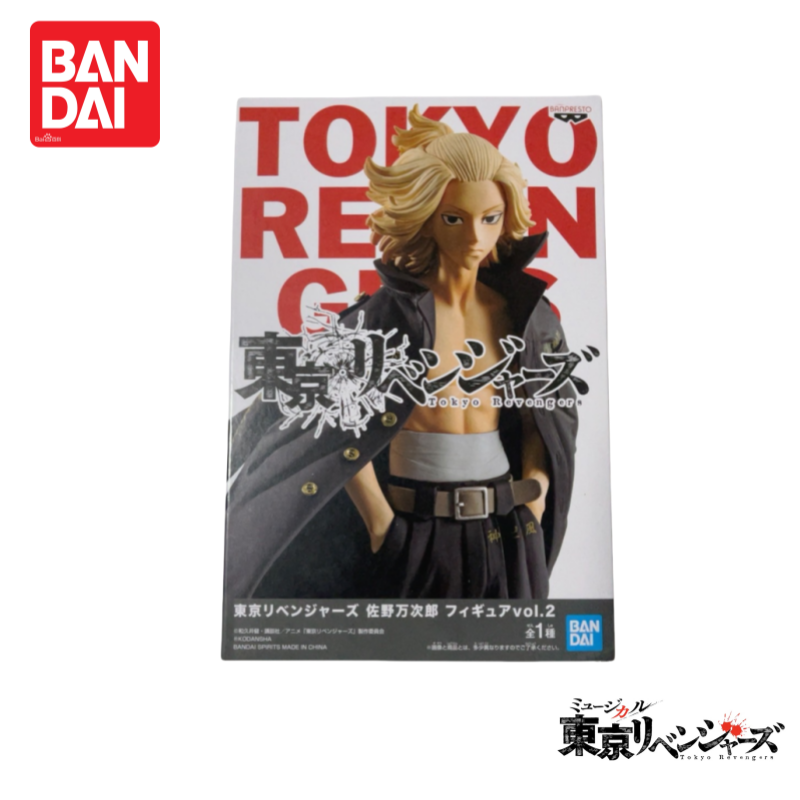 재고 있음 오리지널 Nuevo Bandai Banpre - Anime Merchandise From Japan 리뷰 및 가격