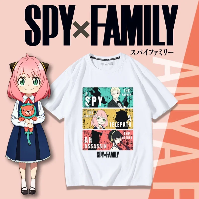 SPY×FAMILY 스파이와 가족 테마 코스프레 티셔츠 - Anime Merchandise T Shirt 리뷰 및 가격