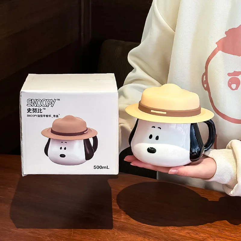 스누피 밀짚모자 디자인 세라믹 머그컵 (뚜껑과 손잡이  - Anime Merchandise Ideas 리뷰 및 가격