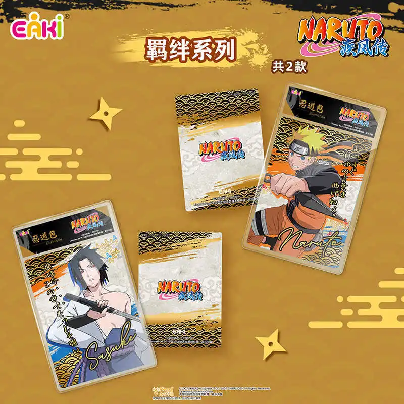 나루토 질풍전 아크릴 카드, 우치하 이타치 & 가아라  - Anime Merchandise Ideas 리뷰 및 가격