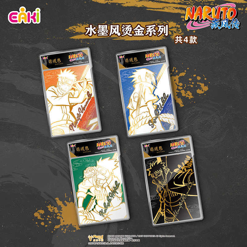 나루토 질풍전 아크릴 카드, 우치하 이타치 & 가아라  - Anime Merchandise Ideas 리뷰 및 가격